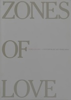 ZONES OF LOVE -CONTEMPORARY ART FROM JAPAN